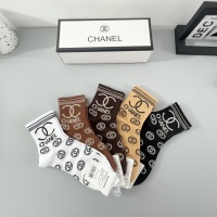 Cheap Chanel Socks #1242073 Replica Wholesale [$27.00 USD] [ITEM#1242073] on Replica Chanel Socks