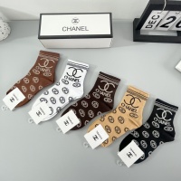 Cheap Chanel Socks #1242073 Replica Wholesale [$27.00 USD] [ITEM#1242073] on Replica Chanel Socks