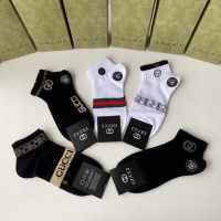 Cheap Gucci Socks #1242078 Replica Wholesale [$25.00 USD] [ITEM#1242078] on Replica Gucci Socks