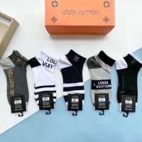 Cheap Louis Vuitton LV Socks For Men #1242081 Replica Wholesale [$25.00 USD] [ITEM#1242081] on Replica Louis Vuitton LV Socks