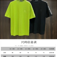 Cheap Valentino T-Shirts Short Sleeved For Men #1242085 Replica Wholesale [$96.00 USD] [ITEM#1242085] on Replica Valentino T-Shirts