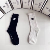 Cheap Chanel Socks #1242096 Replica Wholesale [$29.00 USD] [ITEM#1242096] on Replica Chanel Socks