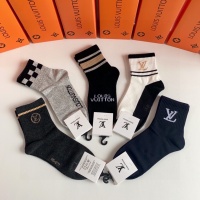 Cheap Louis Vuitton LV Socks #1242168 Replica Wholesale [$25.00 USD] [ITEM#1242168] on Replica Louis Vuitton LV Socks