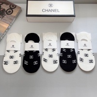 Cheap Chanel Socks #1242172 Replica Wholesale [$27.00 USD] [ITEM#1242172] on Replica Chanel Socks