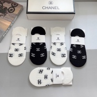 Cheap Chanel Socks #1242172 Replica Wholesale [$27.00 USD] [ITEM#1242172] on Replica Chanel Socks