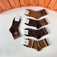 Cheap Louis Vuitton LV Socks #1242183 Replica Wholesale [$27.00 USD] [ITEM#1242183] on Replica Louis Vuitton LV Socks