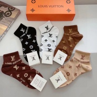 Cheap Louis Vuitton LV Socks #1242243 Replica Wholesale [$27.00 USD] [ITEM#1242243] on Replica Louis Vuitton LV Socks