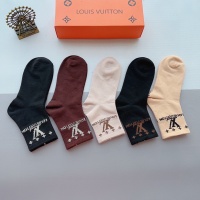 Cheap Louis Vuitton LV Socks #1242244 Replica Wholesale [$27.00 USD] [ITEM#1242244] on Replica Louis Vuitton LV Socks