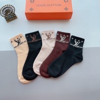 Cheap Louis Vuitton LV Socks #1242244 Replica Wholesale [$27.00 USD] [ITEM#1242244] on Replica Louis Vuitton LV Socks