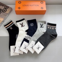 Cheap Louis Vuitton LV Socks #1242247 Replica Wholesale [$29.00 USD] [ITEM#1242247] on Replica Louis Vuitton LV Socks