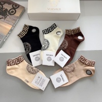 Cheap Versace Socks #1242249 Replica Wholesale [$25.00 USD] [ITEM#1242249] on Replica Versace Socks