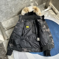 Cheap Canada Goose Down Feather Coat Long Sleeved For Women #1242294 Replica Wholesale [$180.00 USD] [ITEM#1242294] on Replica Canada Goose Down Feather Coat