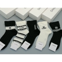 Chanel Socks #1242297