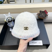 Cheap Chanel Caps #1242311 Replica Wholesale [$34.00 USD] [ITEM#1242311] on Replica Chanel Caps