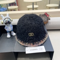 Cheap Chanel Caps #1242313 Replica Wholesale [$34.00 USD] [ITEM#1242313] on Replica Chanel Caps