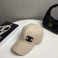 Cheap Chanel Caps #1242360 Replica Wholesale [$27.00 USD] [ITEM#1242360] on Replica Chanel Caps