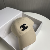 Cheap Chanel Caps #1242360 Replica Wholesale [$27.00 USD] [ITEM#1242360] on Replica Chanel Caps