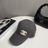 Cheap Chanel Caps #1242361 Replica Wholesale [$27.00 USD] [ITEM#1242361] on Replica Chanel Caps