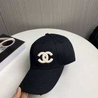 Cheap Chanel Caps #1242362 Replica Wholesale [$27.00 USD] [ITEM#1242362] on Replica Chanel Caps