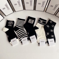 Chanel Socks #1242439