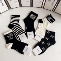 Cheap Chanel Socks #1242439 Replica Wholesale [$27.00 USD] [ITEM#1242439] on Replica Chanel Socks