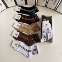 Cheap Chanel Socks #1242440 Replica Wholesale [$27.00 USD] [ITEM#1242440] on Replica Chanel Socks