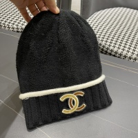 Cheap Chanel Caps #1242568 Replica Wholesale [$34.00 USD] [ITEM#1242568] on Replica Chanel Caps