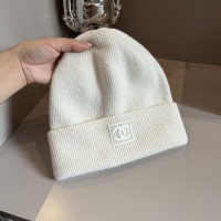 Cheap Chanel Caps #1242570 Replica Wholesale [$32.00 USD] [ITEM#1242570] on Replica Chanel Caps