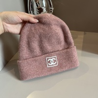 Cheap Chanel Caps #1242573 Replica Wholesale [$32.00 USD] [ITEM#1242573] on Replica Chanel Caps