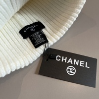 Cheap Chanel Caps #1242576 Replica Wholesale [$32.00 USD] [ITEM#1242576] on Replica Chanel Caps