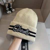 Cheap Chanel Caps #1242577 Replica Wholesale [$32.00 USD] [ITEM#1242577] on Replica Chanel Caps