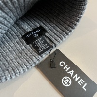 Cheap Chanel Caps #1242578 Replica Wholesale [$32.00 USD] [ITEM#1242578] on Replica Chanel Caps