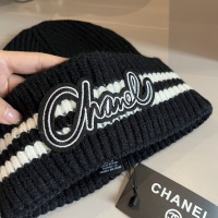 Cheap Chanel Caps #1242579 Replica Wholesale [$32.00 USD] [ITEM#1242579] on Replica Chanel Caps