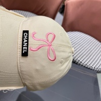 Cheap Chanel Caps #1242594 Replica Wholesale [$32.00 USD] [ITEM#1242594] on Replica Chanel Caps