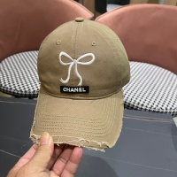 Cheap Chanel Caps #1242595 Replica Wholesale [$32.00 USD] [ITEM#1242595] on Replica Chanel Caps