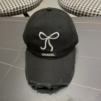 Cheap Chanel Caps #1242596 Replica Wholesale [$32.00 USD] [ITEM#1242596] on Replica Chanel Caps