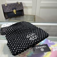 Cheap Chanel Caps #1242619 Replica Wholesale [$29.00 USD] [ITEM#1242619] on Replica Chanel Caps