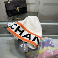 Cheap Chanel Caps #1242626 Replica Wholesale [$29.00 USD] [ITEM#1242626] on Replica Chanel Caps