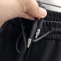 Cheap Chrome Hearts Pants For Unisex #1243076 Replica Wholesale [$60.00 USD] [ITEM#1243076] on Replica Chrome Hearts Pants