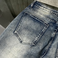 Cheap Burberry Jeans For Unisex #1243470 Replica Wholesale [$56.00 USD] [ITEM#1243470] on Replica Burberry Jeans