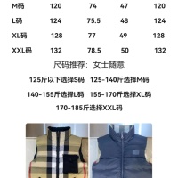 Cheap Burberry Down Feather Coat Sleeveless For Unisex #1243576 Replica Wholesale [$155.00 USD] [ITEM#1243576] on Replica Burberry Down Feather Coat