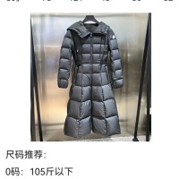 Cheap Moncler Down Feather Coat Long Sleeved For Women #1243582 Replica Wholesale [$225.00 USD] [ITEM#1243582] on Replica Moncler Down Feather Coat