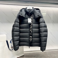 Cheap Moncler Down Feather Coat Long Sleeved For Unisex #1244472 Replica Wholesale [$135.00 USD] [ITEM#1244472] on Replica Moncler Down Feather Coat