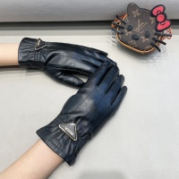 Cheap Prada Gloves For Women #1244577 Replica Wholesale [$48.00 USD] [ITEM#1244577] on Replica Prada Gloves