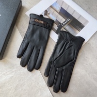 Cheap Prada Gloves For Men #1244608 Replica Wholesale [$48.00 USD] [ITEM#1244608] on Replica Prada Gloves