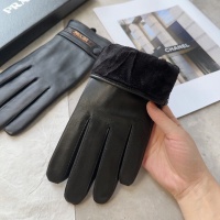 Cheap Prada Gloves For Men #1244608 Replica Wholesale [$48.00 USD] [ITEM#1244608] on Replica Prada Gloves