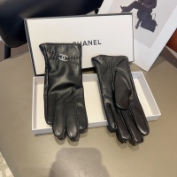 Cheap Chanel Gloves For Women #1244613 Replica Wholesale [$45.00 USD] [ITEM#1244613] on Replica Chanel Gloves