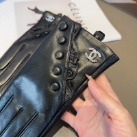 Cheap Chanel Gloves For Women #1244614 Replica Wholesale [$45.00 USD] [ITEM#1244614] on Replica Chanel Gloves