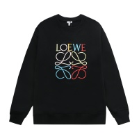 Cheap LOEWE Hoodies Long Sleeved For Unisex #1244787 Replica Wholesale [$48.00 USD] [ITEM#1244787] on Replica LOEWE Hoodies