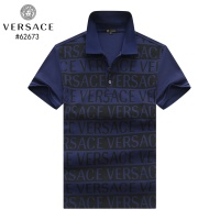 Cheap Versace T-Shirts Short Sleeved For Men #1244952 Replica Wholesale [$39.00 USD] [ITEM#1244952] on Replica Versace T-Shirts